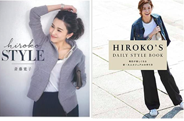 タキマキに続け 主婦 ママの読者モデルから人気モデル15人に注目 申 真衣さん 星玲奈さん Ny Wonder